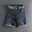 Quần short jean phong cách Retro