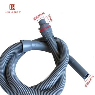 Ống nối dài máy hút bụi Ống hút thay thế, 185cm 185cmE