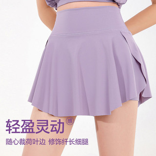 Váy ngắn thể thao nữ chống chói Váy Tennis cầu lông ngoài trời xếp ly giả hai mảnh eo cao Yoga Culottes 8.23