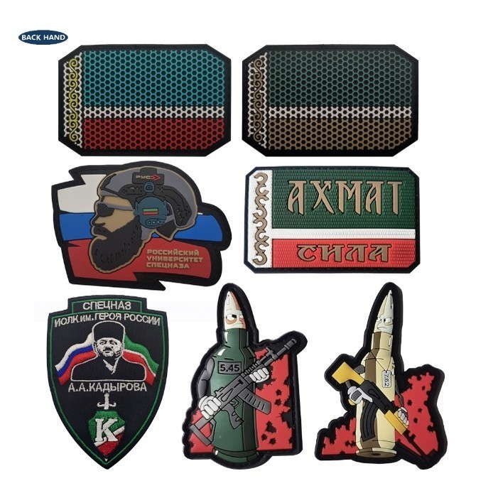 Patch_miếng dán velcro PVC huy hiệu Chechnya_retro