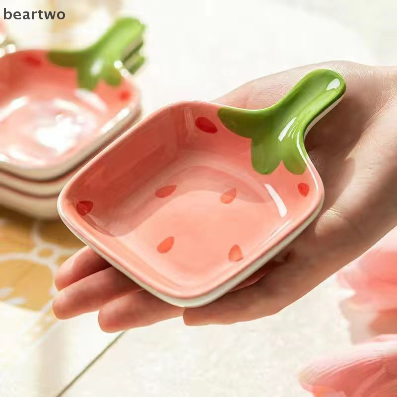 < Beartwo > Đĩa nhúng dâu hoạt hình siêu dễ thương Hộ gia đình Đĩa gốm ba chiều sốt cà chua Đĩa ăn nhẹ Vinaigrette Đẹp