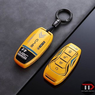 Tpu BYD Sealing 6 ATTO 3 Dolphin Seal keyset Alcantara