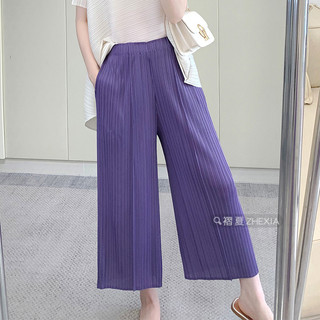 Miyake Xếp Ly Quần Nữ Mùa Hè 2024 Phong Cách Mới Rời Kích Thước Lớn Cao Eo Đến Mắt Cá Chân Thẳng Ống Rộng Quần Mỏng Phong Cách