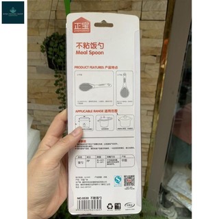Muôi Cơm Chống Dính, Nhựa Cao Cấp Siêu Bền