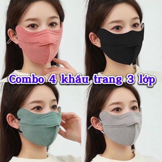ombo 4 Khẩu Trang 3 Lớp  Vải Chống Tia Khẩu Trang Chống Nắng Và Tia Cực Tím,Chống Bụi Thoáng Khí 3 Lớp ( 4 cái mix màu)