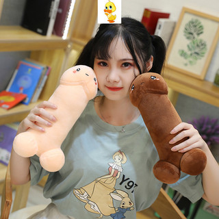 Plus ✨Nóng bỏng✨Dễ Thương Ding Ding Sang Trọng Gối Đồ Chơi Vui Nhộn Nấm Gối Trang Trí Máy Tính Để Bàn Gối Phòng Ngủ Mềm Mại Thoải Mái Cặp Đôi Quà Tặng Bạn Gái Vui Vẻ Quà Tặng Sinh Nhật Quà Tặng Giáng Sinh
