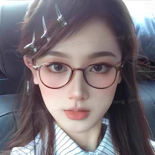 Kính khung nhỏ màu nâu siêu nhẹ Kính mắt chống ánh sáng xanh Kính mắt chống bức xạ (Ống kính có thể thay thế)