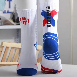 Tất bóng rổ NBA Nam Elite Chống mài mòn Vớ Cotton thấm mồ hôi Tất thể thao Tất học sinh