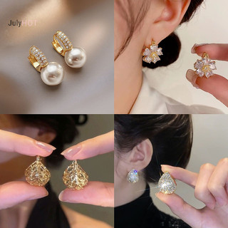 Julyhot Xu Hướng Thời Trang Thanh Lịch Và Tinh Tế Ngọc Trai Kim Cương Giả Bông Tai Dành Cho Nữ Trang Sức Tiệc Cưới Quà Tặng Cao Cấp Massivedeals