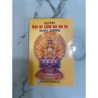 Sách - Combo 3 cuốn Kinh Đại Bi Tâm Đà Ra Ni Xuất Tượng - Sách Mini bỏ túi
