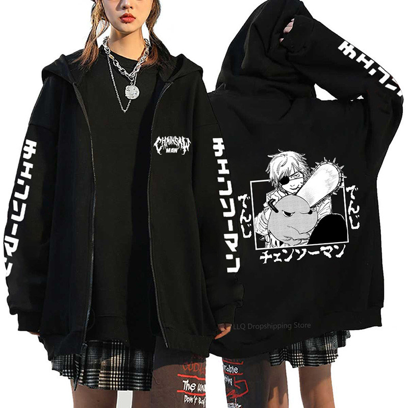 Anime Mới Cưa Xích Người Reze Zip Áo Khoác Thời Trang Mùa Đông Áo Chui Đầu Dài Tay Áo Unisex