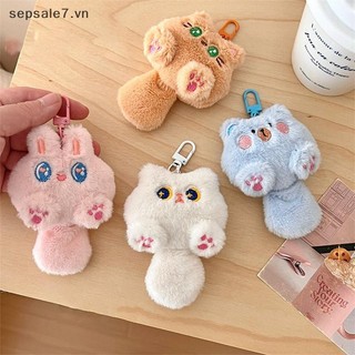 [Sepsale] Móc khóa đuôi dài sang trọng dễ thương Túi búp bê hoạt hình Mặt dây chuyền Vòng chìa khóa Phụ kiện móc khóa dành cho nữ Cô gái Quà tặng cặp đôi {vn}