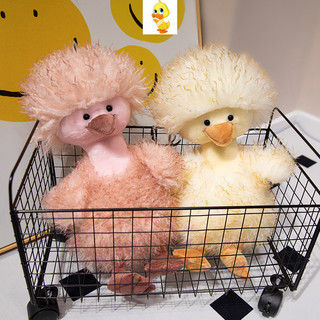 Búp bê vịt PLUS, Đồ chơi sang trọng Duckling, Đồ chơi mềm, Trang trí phòng khách, Gối Sofa, Quà tặng cho trẻ em, Quà tặng Giáng sinh cho bạn gái Quà tặng gia đình