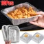 NORDICLIFE 10 Cái Hộp Giấy Nhôm, Lò Nướng Chống Dính BBQ Dụng Cụ Nướng Bánh Khay Giấy Thiếc Thực Phẩm, Khay Chiên Không Khí Chống Dầu 6 / 7 / 8 Inch Có Thể Tái Sử Dụng