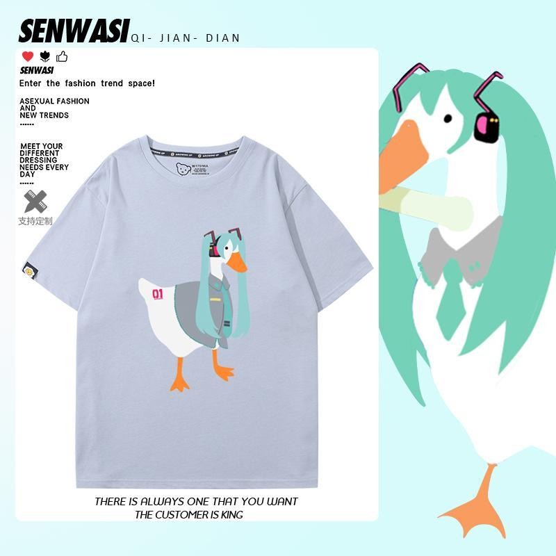 Áo thun cỡ lớn in hình Hatsune Miku Goose Duck Kill Werewolf Summer nam nữ dáng rộng cổ tròn, phù hợp cho cặp đôi