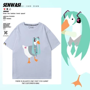 Áo thun cỡ lớn in hình Hatsune Miku Goose Duck Kill Werewolf Summer nam nữ dáng rộng cổ tròn, phù hợp cho cặp đôi