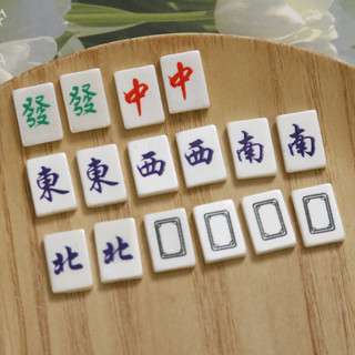 Độc Đáo Sáng Tạo Mini Mahjong Nhựa Miếng Dán Phụ Kiện diy Bông Tai Nữ Mũ Làm Móng Tay Vỏ Điện Thoại Chất Liệu Bán Buôn