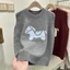 Mùa Thu Đông Phong Cách Mới Cổ Tròn Pony Thêu Rời Lớp Áo Len Không Tay