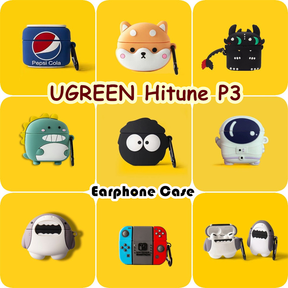 [Ngôi sao tương lai] Dành cho Vỏ UGREEN Hitune P3 Vỏ tai nghe silicon mềm hoạt hình sáng tạo Vỏ NO.1