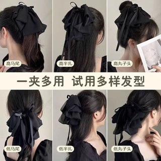 Kẹp lông vũ cao cấp 2026 Kẹp cá mập lớn sáng bóng mới
