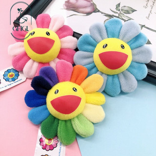 Ghgl❤️Chất Lượng Cao Nhật Bản Takashi Murakami Hoa Hướng Dương Thổ Cẩm Nam Nữ Cặp Đôi Pin Huy Hiệu Bảy Màu Túi Mặt Dây Chuyền Phụ Kiện