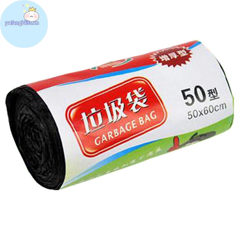 Pufangbliss 1 Cuộn 50 * 60cm Túi Đựng Rác Một Màu Dày Tiện Lợi Môi Trường Túi Đựng Rác Nhựa Dùng Một Lần Túi Nhựa Đen Rác VN