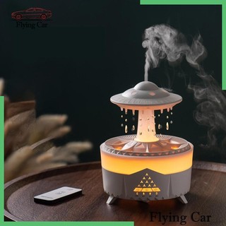 Máy tạo độ ẩm UFO Raining Bộ khuếch tán tinh dầu US 110V để đọc sách