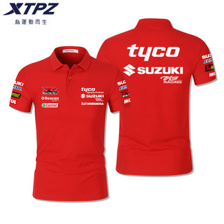 Suzuki gsx xe máy đội tuyển nhà máy Áo polo áo sơ mi MotoGP đội đua xe đạp phù hợp với ve áo tay ngắn 0703