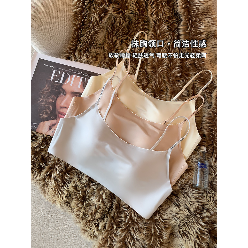 Liền Mạch Lụa Satin Quần Lót Nữ Mùa Hè Chữ Mỏng Dây Đeo Vai Chất Lỏng Nền Áo Ngực