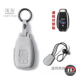 Vỏ chìa khóa xe da cừu Subaru Thích hợp cho XV / Forester / Aohu / Legacy / BRZ