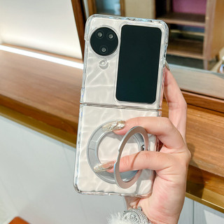 Ốp điện thoại gấp cho Oppo Find N2 N3 Flip Trong suốt gợn nước xoay 360 độ khung từ tính Vỏ điện thoại tpu cứng
