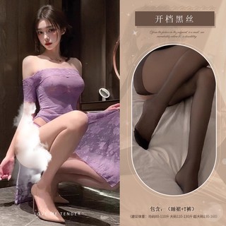 Bộ Đồ Ngủ Nữ Ren Trong Suốt Sườn Xám Màu Tím - Thiết Kế Cao Cấp và Thoải Mái