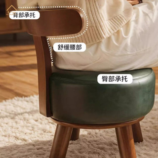 Trung Quốc Nội Thất Nhà Hiện Đại Đơn Giản Gỗ Chắc Chắn Phân Nhỏ Thời Trang Màu Xanh Da Đệm Hộ Gia Đình Phòng Khách Giày Đổi Phân Sáng Tạo Bàn Cà Phê Thấp Thoải Mái Bền T