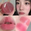 Kem dưỡng môi & Cheek AFTEROF, Hiệu ứng gương cao cấp Vết bẩn môi 2 trong 1, Ứng dụng trang điểm má hồng hai tông màu kem lâu trôi