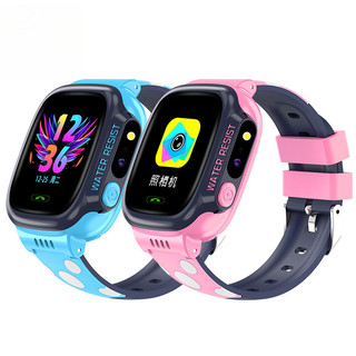 Y92 2G 4G Thẻ SIM Đồng hồ thông minh trẻ em Màn hình 1,44 Inch LBS Vị trí GPRS Ảnh chống nước Âm nhạc Cuộc gọi SOS Đồng hồ chống thất lạc Đồng hồ trẻ em