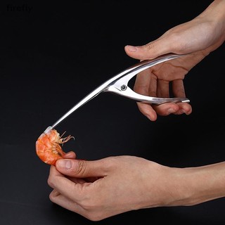 [Firefly] Dụng cụ tháo dây thoát y bằng thép không gỉ Dụng cụ gọt vỏ làm sạch câu cá Tôm hùm lột dụng cụ hải sản Phụ kiện nhà bếp [VN]
