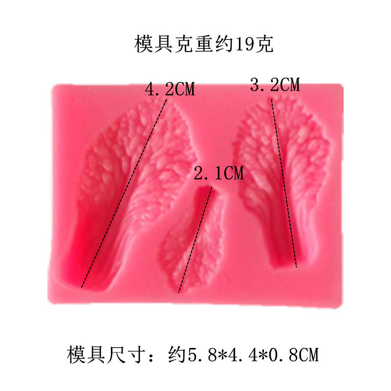 Fondant Silicone Cánh Hoa Lá Series Khuôn Kết Cấu Lá Đất Sét Trang Trí Bánh Sô Cô La Khuôn Dập Nổi