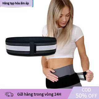 [COD] Đai Nẹp Hỗ Trợ Thắt Lưng Đa Năng – Chống Trượt, Chỉnh Tư Thế Lưng, Giảm Áp Lực Hông