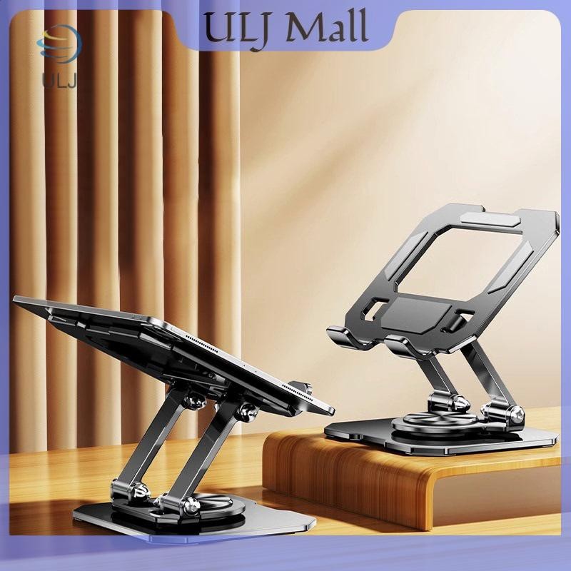 ULJ 360° Giá đỡ máy tính bảng xoay có thể gập lại có thể điều chỉnh Giá đỡ máy tính để bàn có thể điều chỉnh cho máy tính bảng Pro / Air / Laptop 4,7-12 Inch.