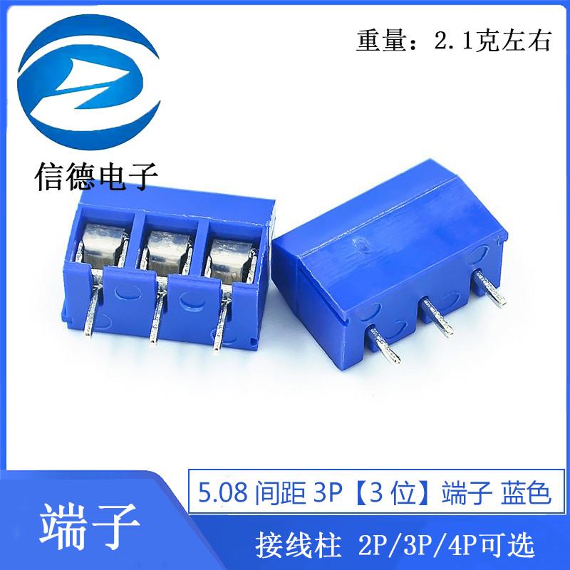 ((10 cái) 5.08 Thiết bị đầu cuối KF301 xanh / xanh / [2 / 3 / 4 Cái] Nhà ga 2P / 3P / 4P Tùy chọn