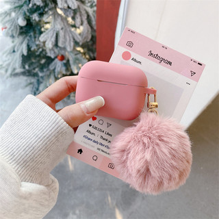 Màu cát đậu + mặt dây chuyền bóng sang trọng cho AirPods 1 / 2 3 Pro Pro Pro2 pro3 Airpods4