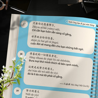 Sách-Combo:Cùng bạn đi qua năm tháng- sách song ngữ Trung - Việt