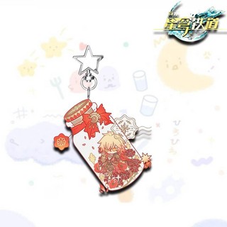 Mydeimos Anaxagoras AMPHOREUS Anime Móc Khóa Honkai Star Rail Nam Móc Chìa Khóa Dành Cho Nữ Hoạt Hình Hình Acrylic Móc Khóa Mặt Dây Chuyền