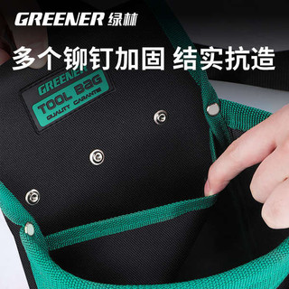 Dụng cụ rừng xanh Túi thắt lưng Túi lưu trữ Thắt lưng Đai đai chắc chắn Bền bỉ Đa chức năng Sửa chữa Bakelite Làm dày