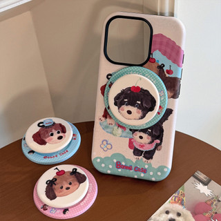 [Sheren] Ốp Điện Thoại Đứng Chó Con Màu Sáng Tạo Thích Hợp Cho i17 16 15 14 13 12 11 pro max Vỏ Bảo Vệ Chống Sốc