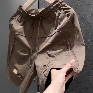 Quần short nam DICHUANGZHE, thể thao khô nhanh, dáng rộng thẳng