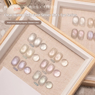 Baoshiman Clear Water Plain Face Series Cat 's Eye Nail Gel Ice Transparent Cats Eye Phototherpy Keo Nail Art Làm móng tay cho tiệm làm móng tay