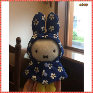Mify Miffy Rabbit Limited Áo mưa siêu dễ thương Miffy 15cm Đồ chơi sang trọng Búp bê quyến rũ nhỏ Gửi quà tặng sinh nhật ❈