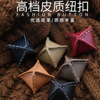 Cao Cấp Chống Hàng Giả Áo Khoác Da Zongzi với Nút Đặc Biệt và Chiếc Lông Thú