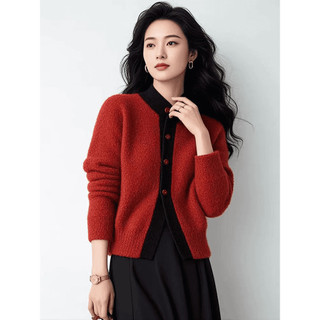 Áo len cardigan dệt kim phiên bản Hàn Quốc, màu sắc thời trang công sở thu đông
